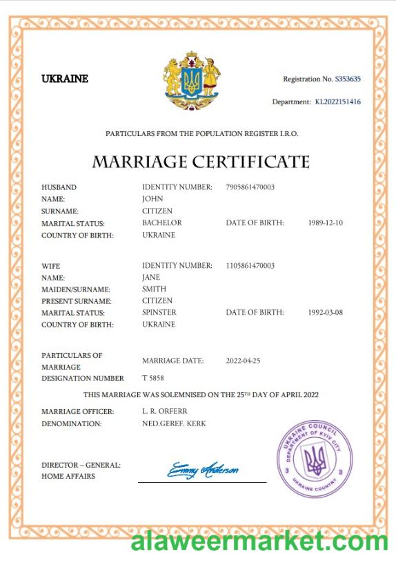 Ukraine marriage certificate Word and PDF template